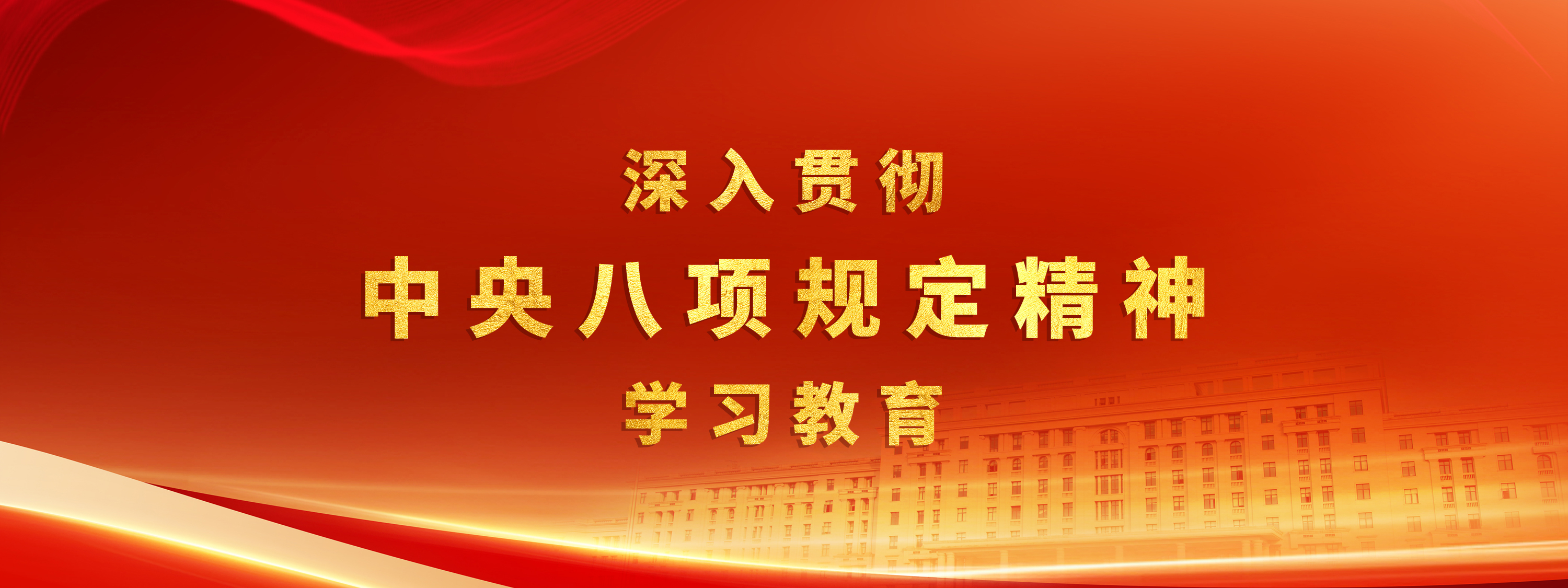 爱·体育（中国）官方网站 UESTC